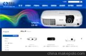 莆田市ASP電子商務型網站定制服務詳解 價格、廠家、圖片與互聯網服務